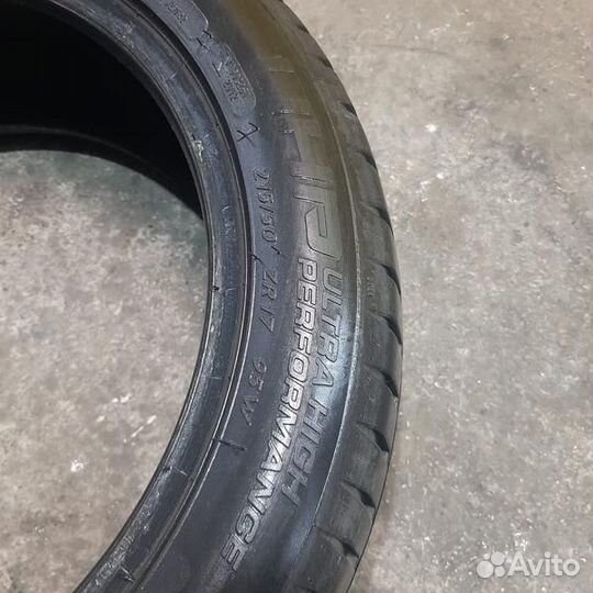 Tigar UHP Ultra High Performance 215/50 R17