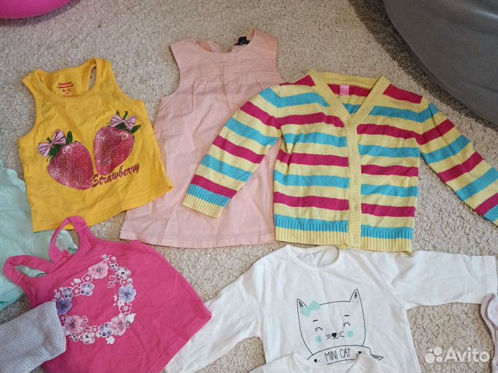 Вещи пакетом