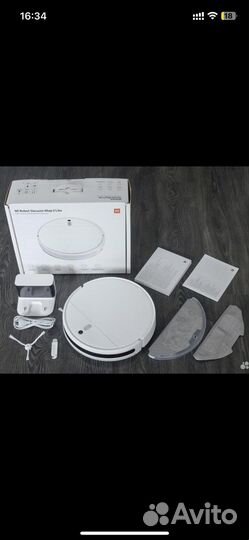 Робот пылесос xiaomi