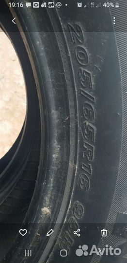 Nexen Classe Premiere CP672 205/65 R16 95H