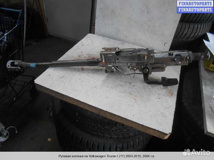 Рулевая колонка Volkswagen Touran I (1T), 2004