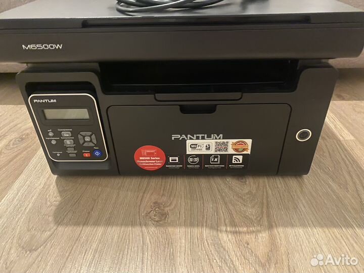 Принтер лазерный мфу Pantum M6550NW ч/б А4
