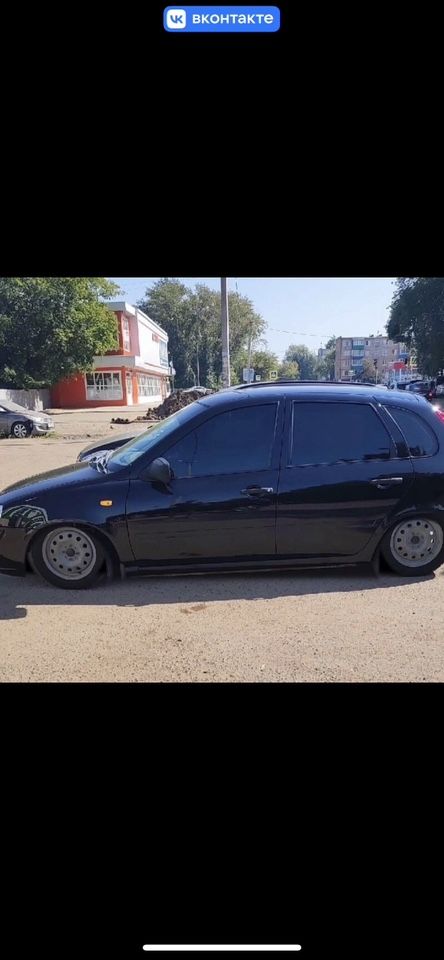 ВАЗ (LADA) Kalina: фото владельца