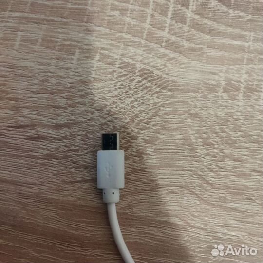 Провод micro USB