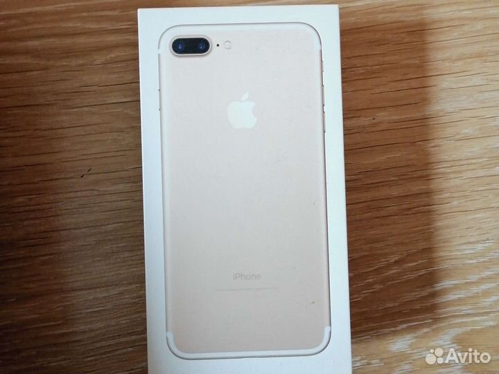 Коробка от iPhone 7 plus
