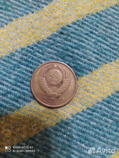 Монета 5 р