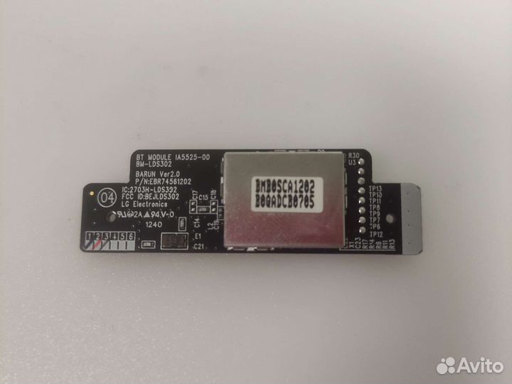 IA5525-00 EBR74561202