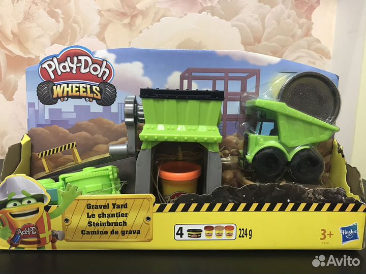 Play do игрушка