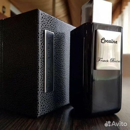 Frank boclet - Cocaine (оригинал)