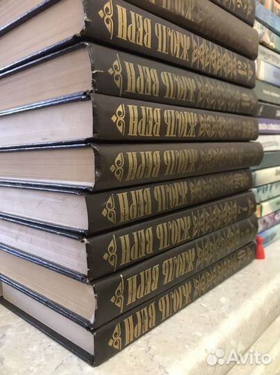 24 тома Жюль Верн собрание сочинений