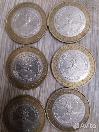 Юбилейные монеты