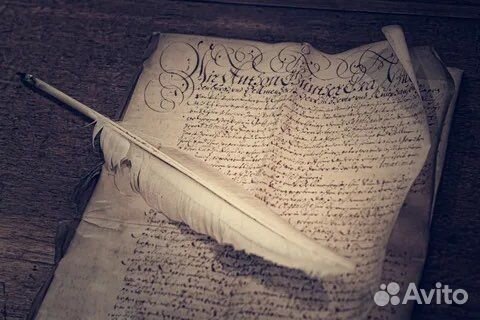 Поиск книг для вас