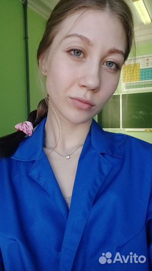 Репетитор по химии