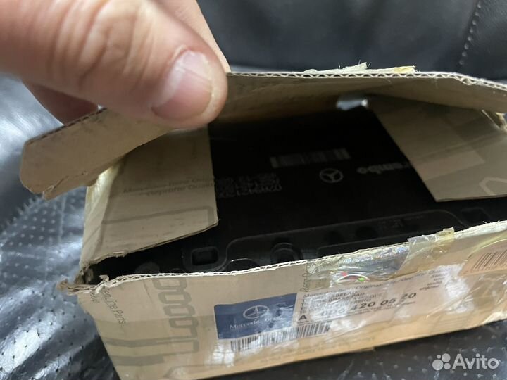 Колодки тормозные mercedes A0064200520