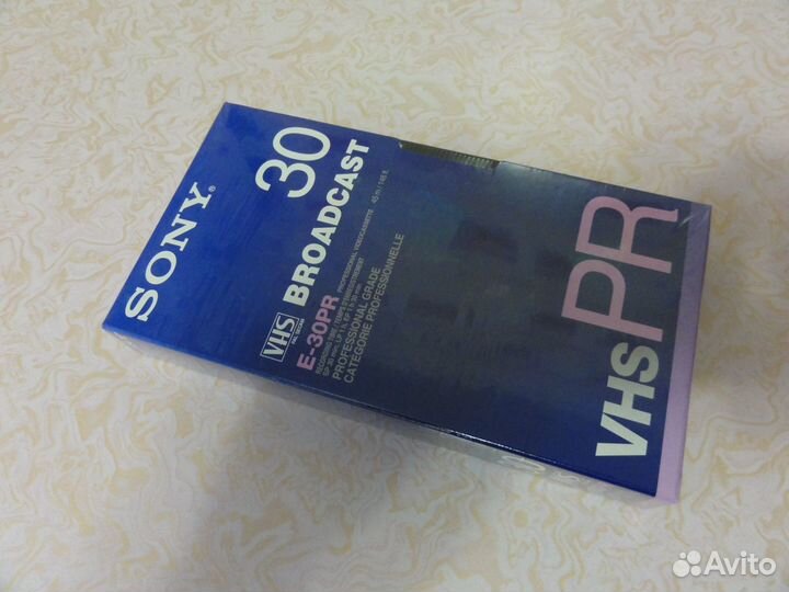 Новые, запечатанные видео кассеты