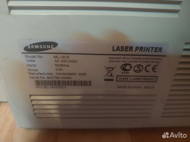 Принтер лазерный samsung ML-1615 2005г не работает