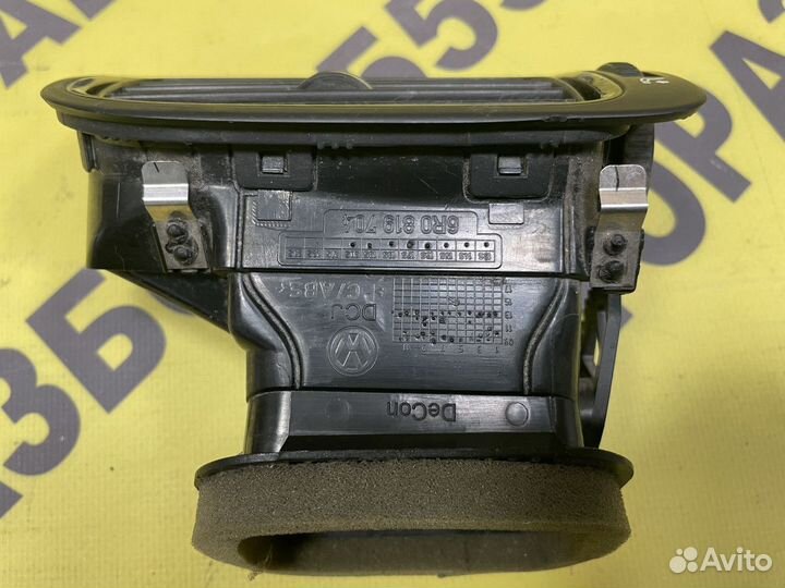 Дефлектор правый VW Polo