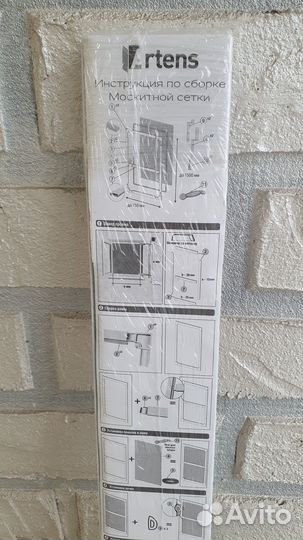 Комплект сборки для москитной сетки