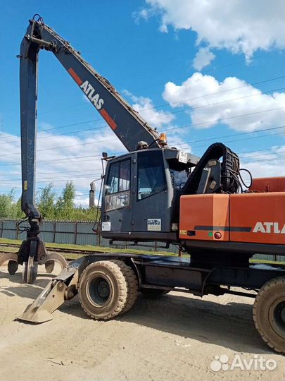 Машинист Перегружателя