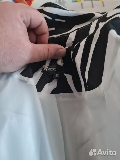 Плащ женский