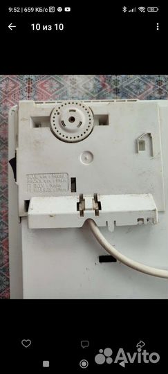 Конвектор thermor