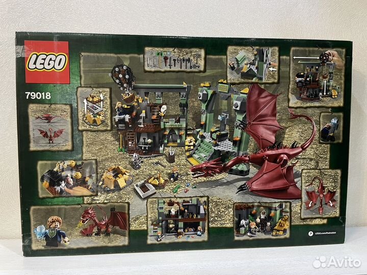 Lego lord of the rings (The Lonely Mountain) 79018