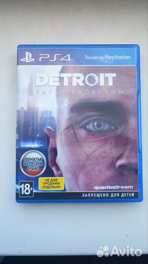 Detroit become human ps4