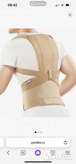 Корректор осанки orlett tlso 251 f