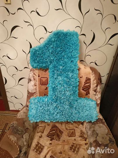 Цифра 1 на годик