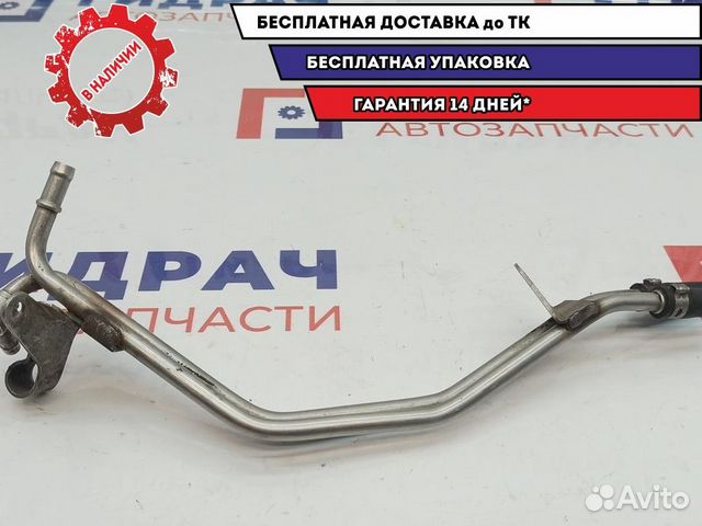 Трубка топливная Mercedes-Benz W211 6460700432. W2