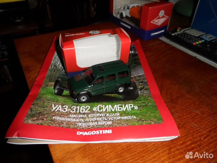 Автомобили 1/43 /deagostini