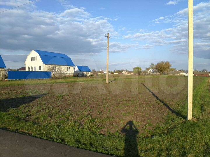 Участок 16 сот. (ИЖС)