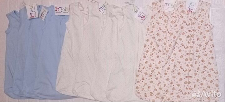 Конверт/Спальный мешок