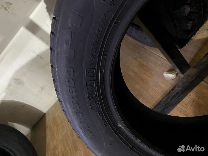 Pirelli Cinturato P1 185/65 R14 88H