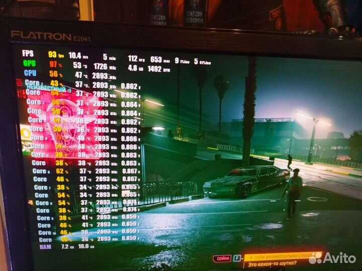 Игровой пк/видео ddr6 8gb/intel12ядер/16gb