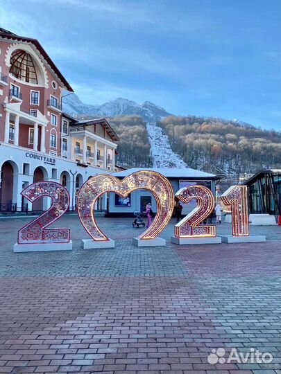 Вывески, Плёнки, Реклама