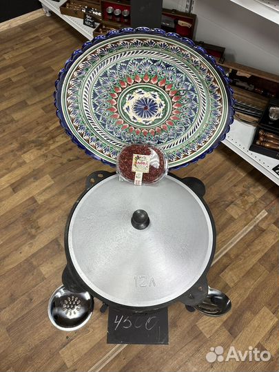 Казан чугунный с печью. Набор «Пловный мастер»