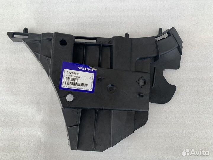 Кронштейн левый переднего бампера Volvo S80