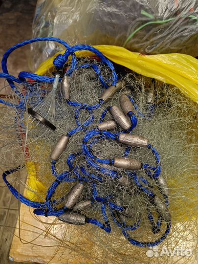 Свинец 2,3 кг