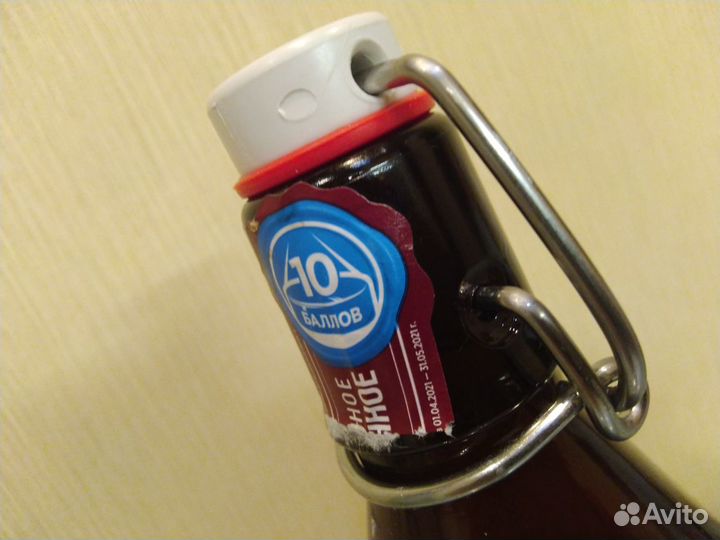 Бутылки пустые темное стекло 1 л бугельная пробка