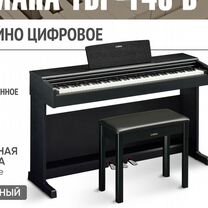 Yamaha YDP-145 B +Банкетка Новое цифровое пианино