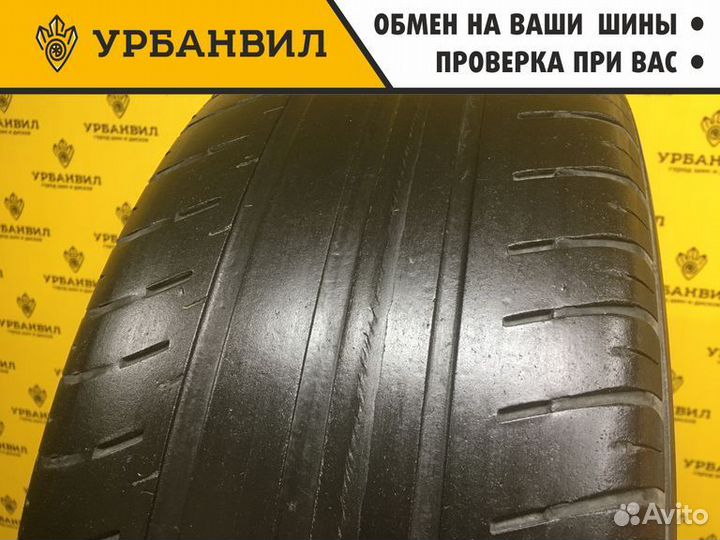 Hankook Kinergy Eco 205/60 R16 92V