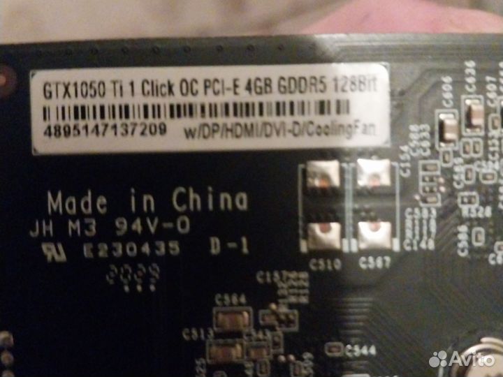 Видеокарта KFA2 Nvidia GeForce GTX 1050ti 4gb