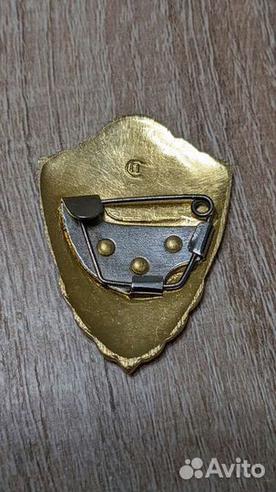 Значок СССР 