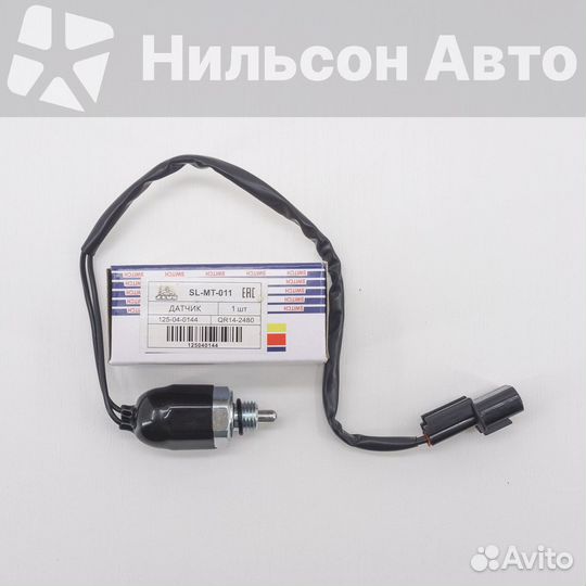 Датчик заднего хода MMC canter, zevs