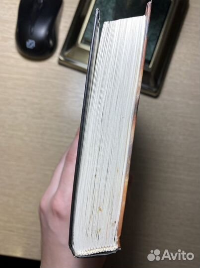 Богиня света Ф.К.Каст