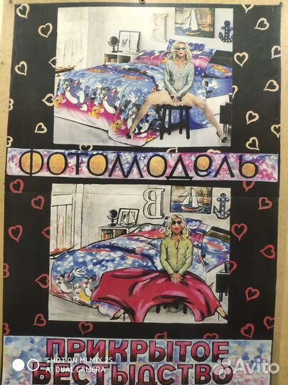 Коллекция из 6 картин Сотова Сергея (лот № 2)