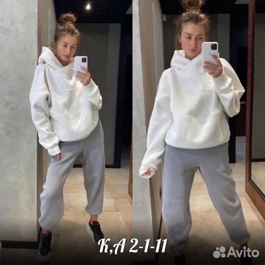 Костюмы теплые