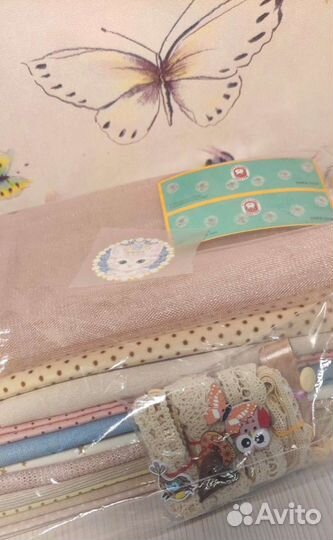 Набор тканей на одежду для кукол Бежевый