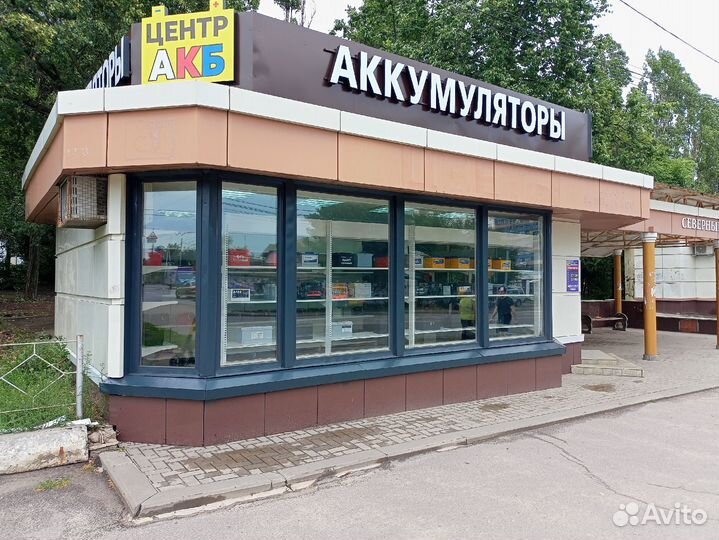 Аккумулятор Орбита 90 Ah 690 A